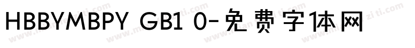 HBBYMBPY GB1 0字体转换